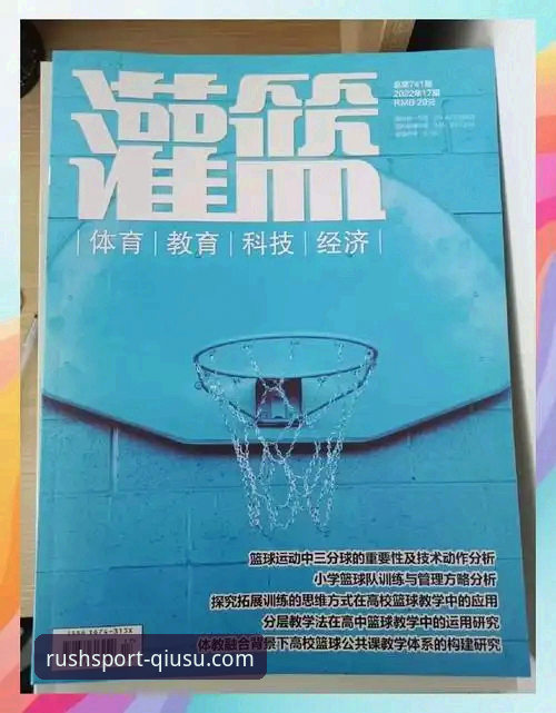 球速体育苹果下载完整指南：从安装到极速竞猜的全面解析
