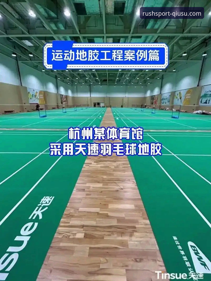 球速体育官方下载详解：极速竞猜平台的全新突破与体验